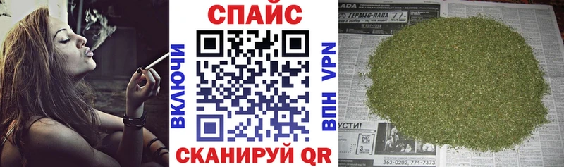 Бутират BDO  хочу   Бавлы 