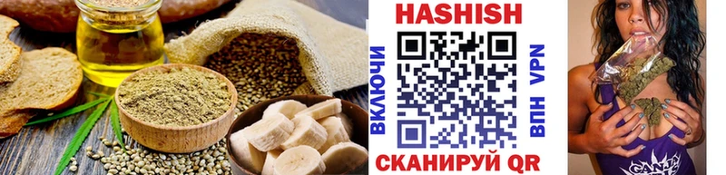 Cannafood марихуана  Бавлы 