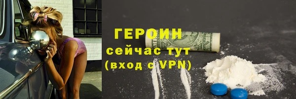 прущий лед Ахтубинск