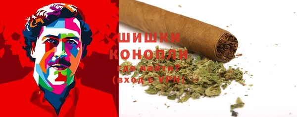 таблы Арсеньев