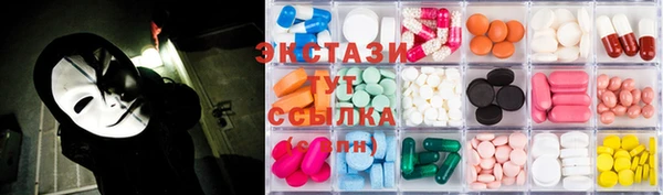 таблы Арсеньев