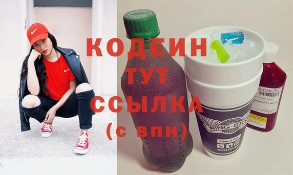 спиды Бабаево