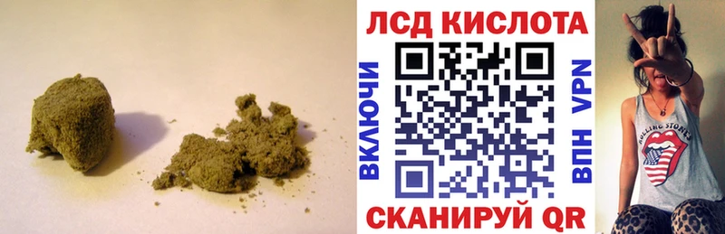 где найти даркнет Telegram LSD-25 экстази кислота Бавлы