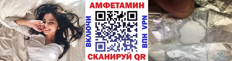 Первитин винт  ссылка на мегу сайт  Бавлы 